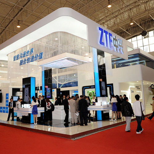 中兴通讯股份有限公司