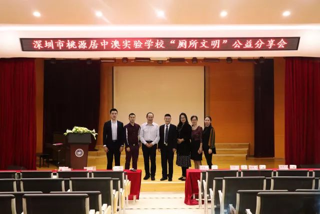 这样的讲座，你是听都没听过