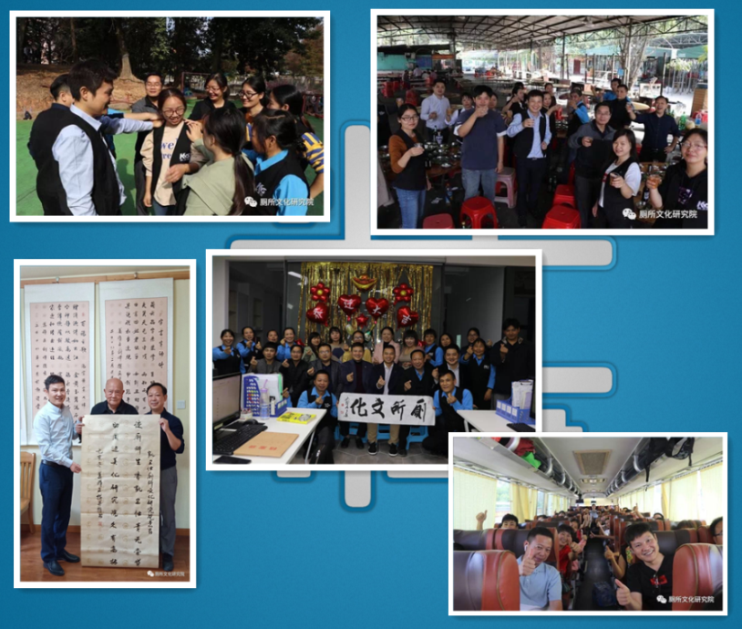 黄志光院长与公司员工在一起 黄志光院长与公司员工在一起