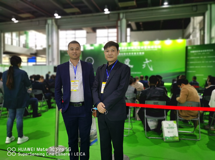 黄志光院长与邓小京总监在厕博会现场