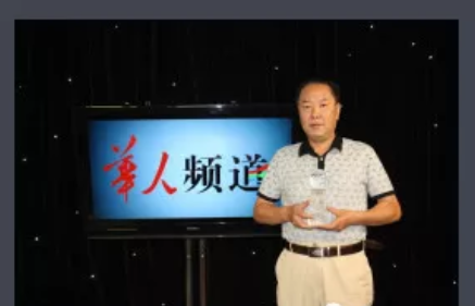 【凯凯·故事】心忧天下，惟愿江河万里清