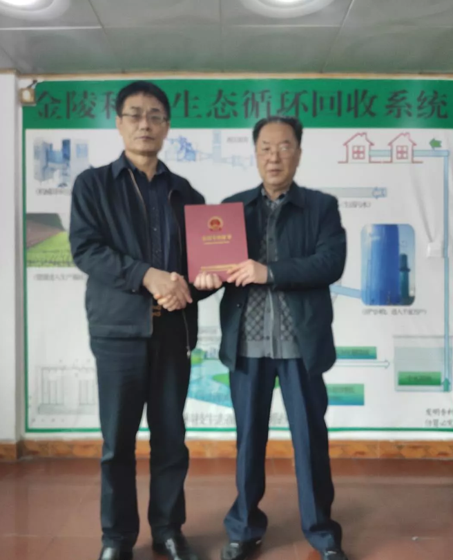 1605176081.png 1605176081.png