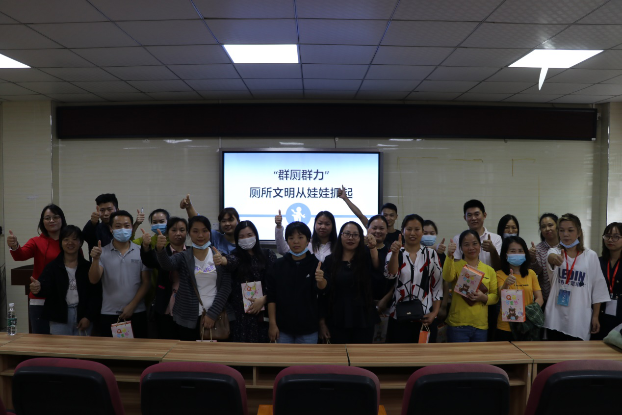 合影留念 合影留念