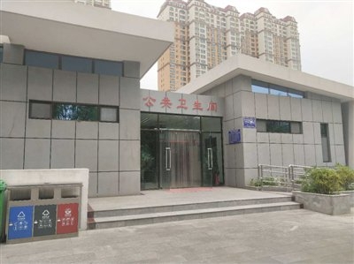 厕所革命，小厕所连着大民生